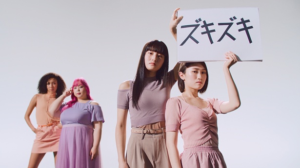 「ロキソニンＳプレミアムファイン」のテレビCM(「オノマトペ」篇)