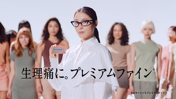 「ロキソニンＳプレミアムファイン」のテレビCM(「オノマトペ」篇)