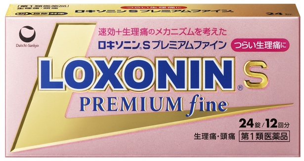 生理痛のメカニズムに着目した鎮痛薬「ロキソニンSプレミアムファイン」