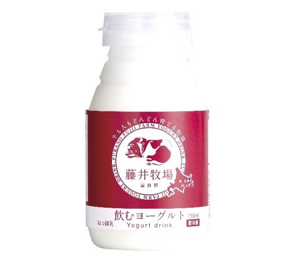 「飲むヨーグルト150ml」(288円)