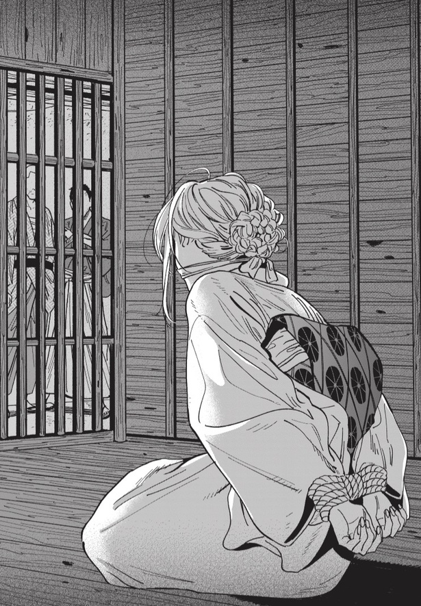 『ホタルの嫁入り』39