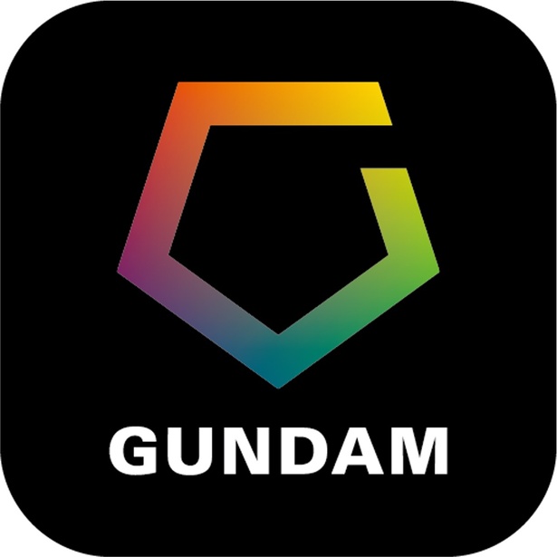 「ガンダムナビアプリ」のロゴ
