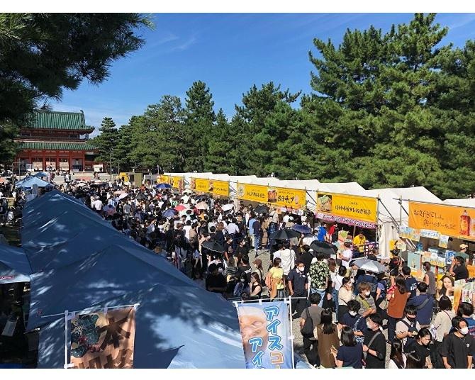 京都市の平安神宮前岡崎公園で「KIDS万博 in 京都」が5月7日まで開催！