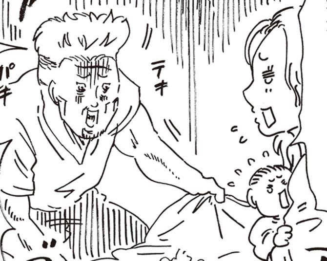 どちらかの家庭が崩壊する漫画（第5回）