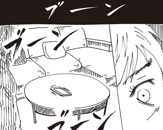 どちらかの家庭が崩壊する漫画（第14回）