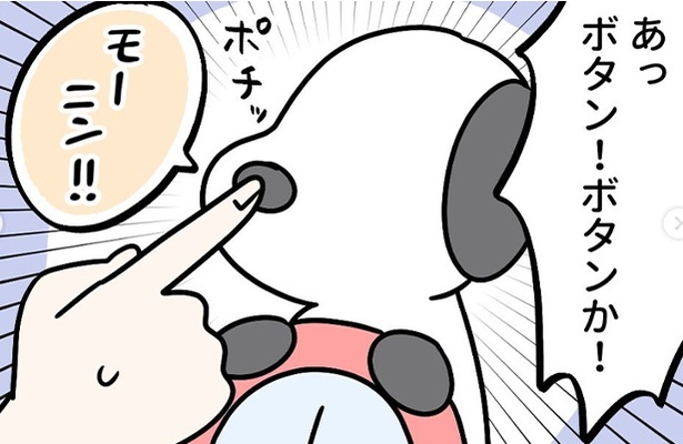 5-4
