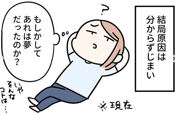 6-2