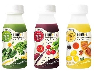 朝食代わりにドトールのスムージー！野菜や果物の栄養が手軽に摂れる