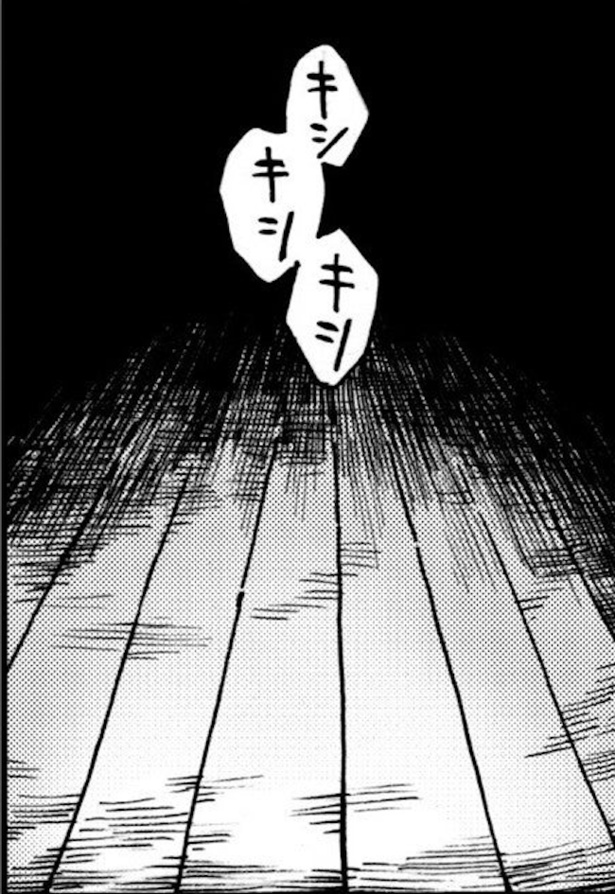 ●画像クリックで次ページへ/嵐の日の来客(78)