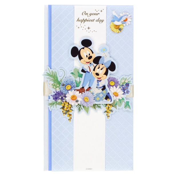  「ご祝儀袋」(700円)
