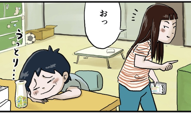 BB弾を拾い集めてた思い出4