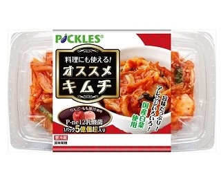 魚介の旨味たっぷりの“料理にも使える”キムチ発売