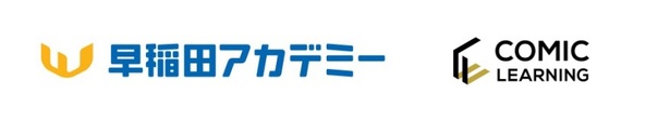早稲田アカデミーの社内研修ツールとして「コミックラーニング」が採用された