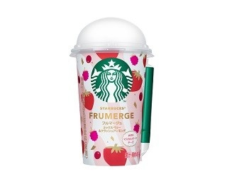 「スターバックス フルマージュ」にミックスベリー＆クラッシュアーモンド！