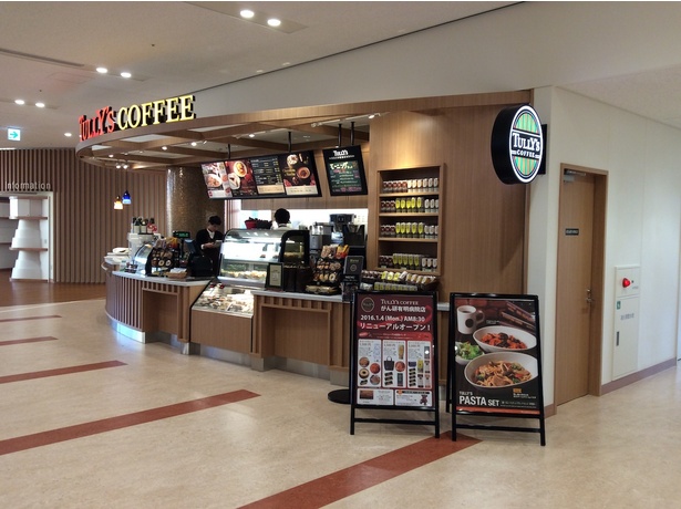 病院店舗「がん研有明病院店」