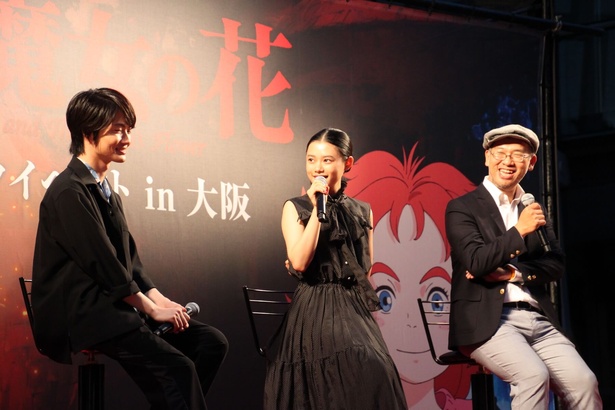 作品について語る3人