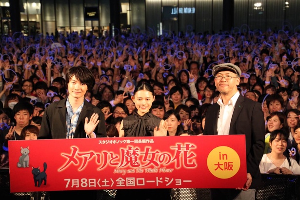 2500人ものファンの前でフォトセッション