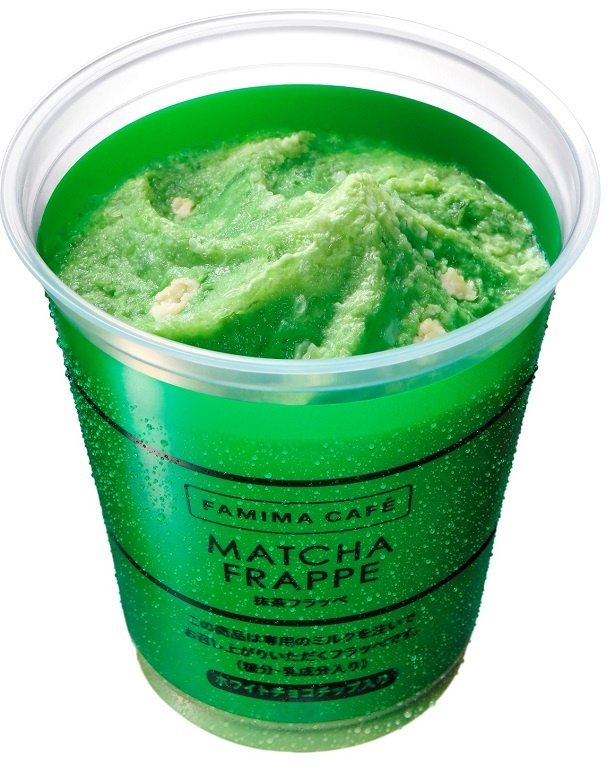 【写真を見る】「抹茶フラッペ（ホワイトチョコチップ入り）」(290円)
