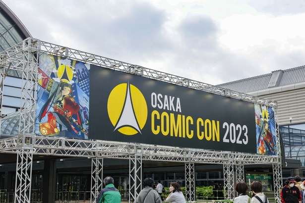 大阪では初開催となった「大阪コミコン2023」。国内だけでなく海外からの参加者も多く見受けられた