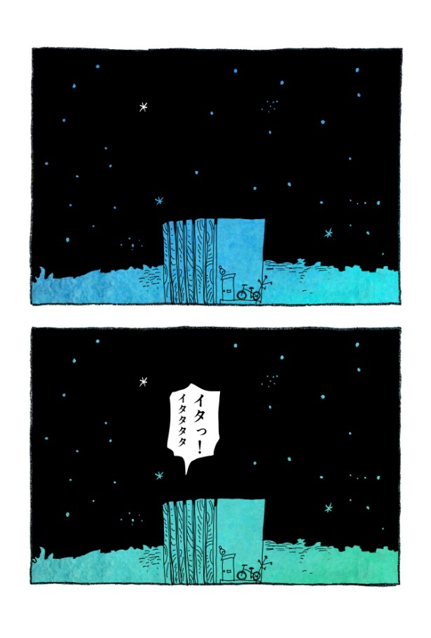 kotatsu100_17
