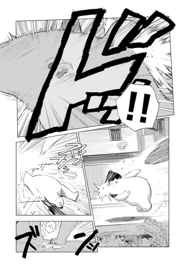  第6話「犬と散歩」(2)