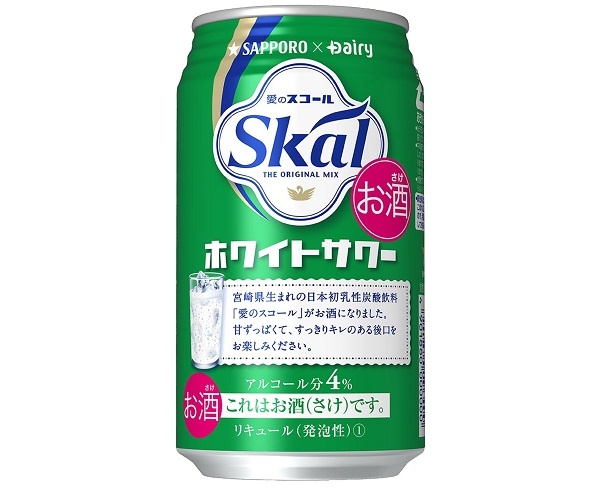 【写真を見る】裏面に商品説明や中味画像を配して、「愛のスコール」飲料をわかりやすく表現