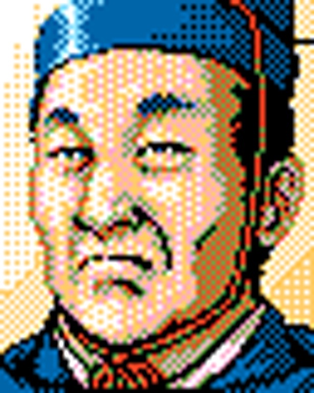『信長の野望・覇王伝』今川義元