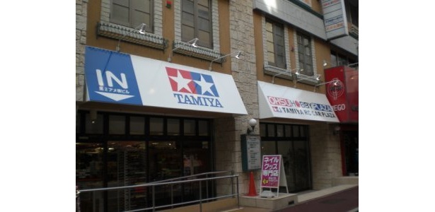 店舗外観