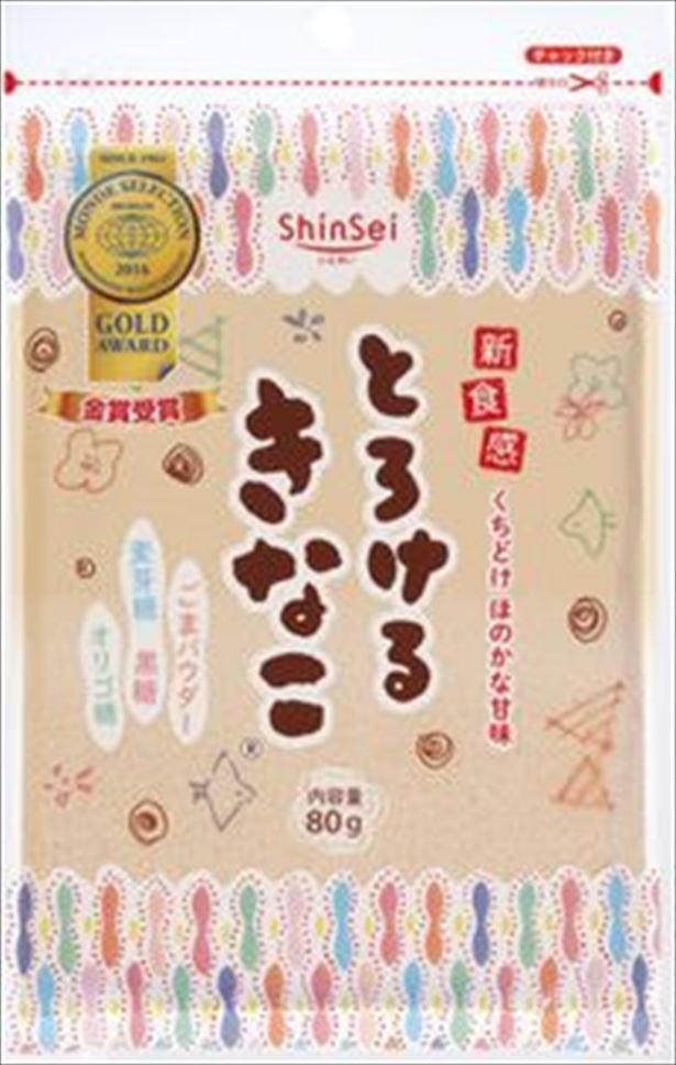 話題のとろけるきなこ