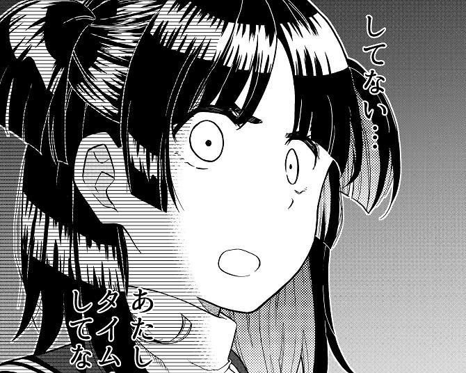 同じ部活で、“自分以外全員タイムリープ”していたら…!?予想を裏切る結末に「ラスト衝撃すぎ」「ホラー」の声【作者に聞く】