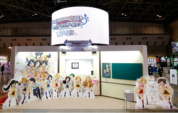 「AnimeJapan 2023」で展開した「アイドルマスター シンデレラガールズ U149」ブース