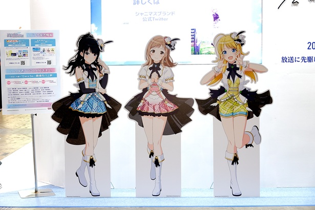 「AnimeJapan 2023」で展開した「アイドルマスター シャイニーカラーズ」ブース