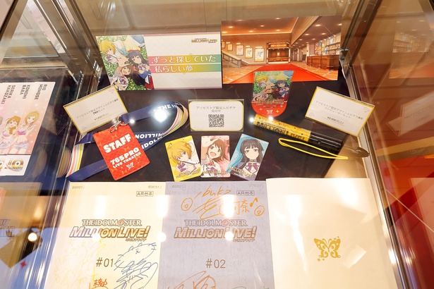「AnimeJapan 2023」で展開した「アイドルマスターミリオンライブ！」ブース