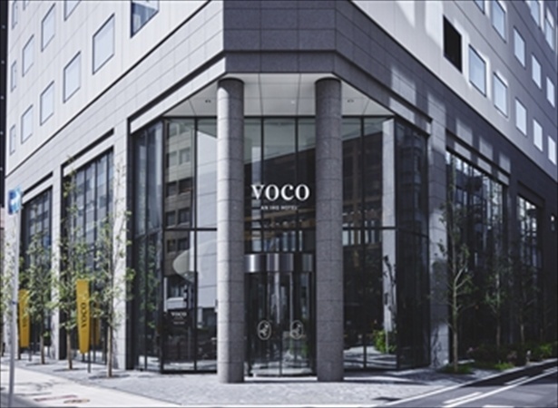 5月30日(火)、大阪 京町堀に開業する「voco大阪セントラル」
