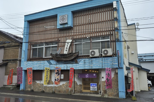 積丹エリアの古平町にある老舗店「新家寿司」。