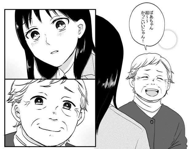 ひみつのおばあちゃん35