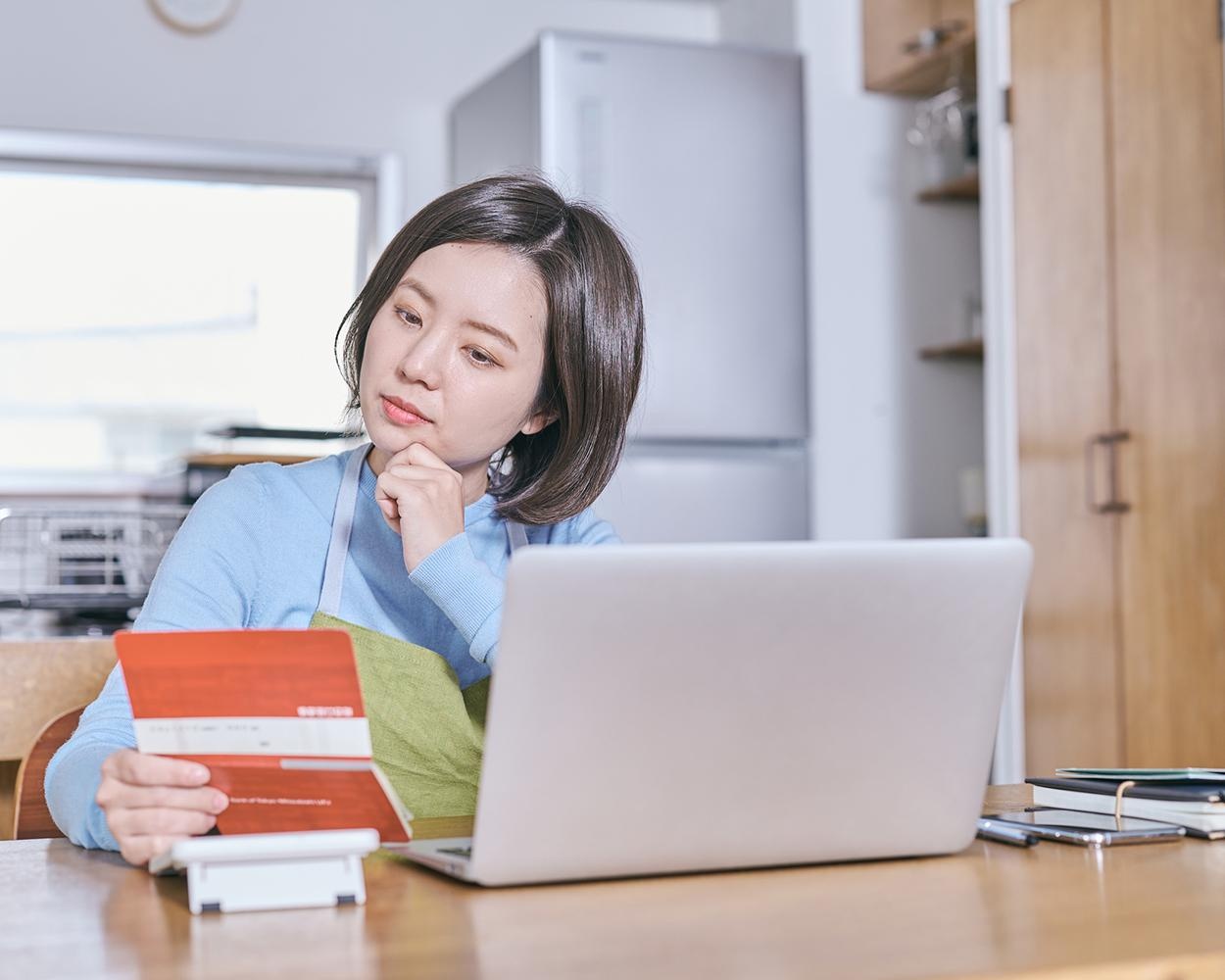 物価高騰に見合うほど給料が上がらなかった人は9割以上、収入増への打ち手は？