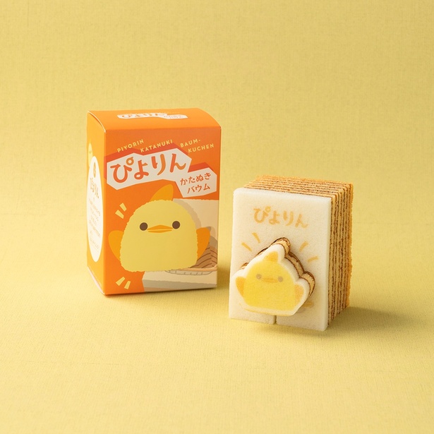 「ぴよりんかたぬきバウム」(1個入 594円／ぶどうの木)