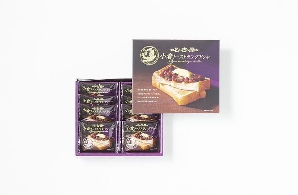「小倉トーストラングドシャ」(10枚入 900円／東海寿)