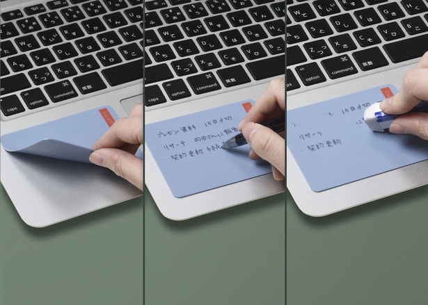 ノートパソコンに貼って使えるwemoの「パッドタイプ」。ノートパソコン以外の場所に貼ることもできる