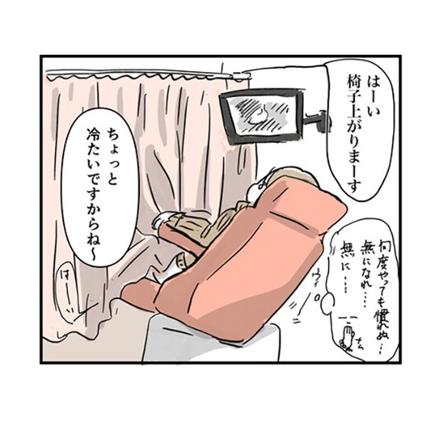 5-2