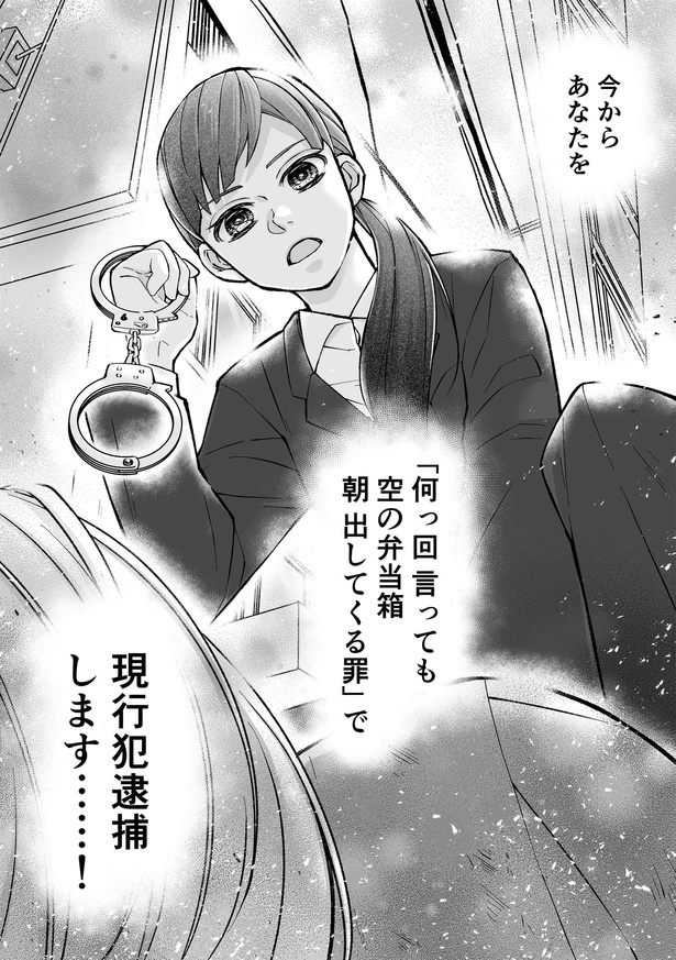 「何っ回」という言葉に切実さが伺える