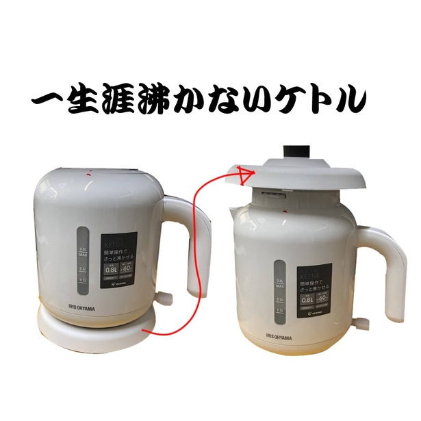 「義母はセレブ実家は貧乏~失敗しちゃった♥~」7