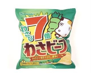 「わさび7倍わさビーフ」も！“セブン‐イレブンの日”限定品登場