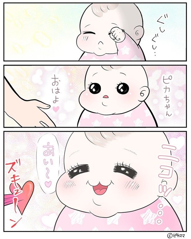 2023年6月15日
