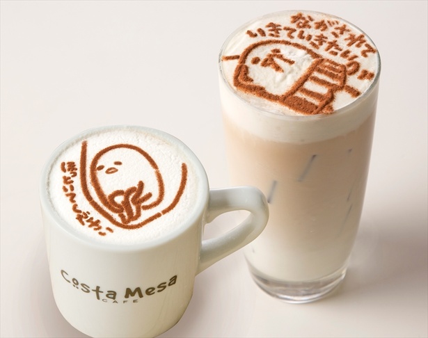キャラクタードリンクも登場