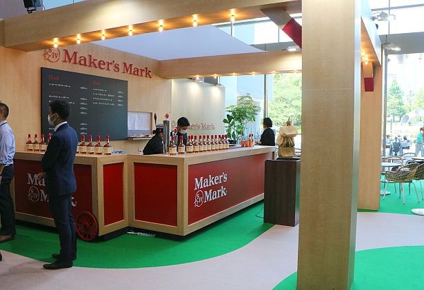 「Craft Whisky Park By Maker's Mark」の様子