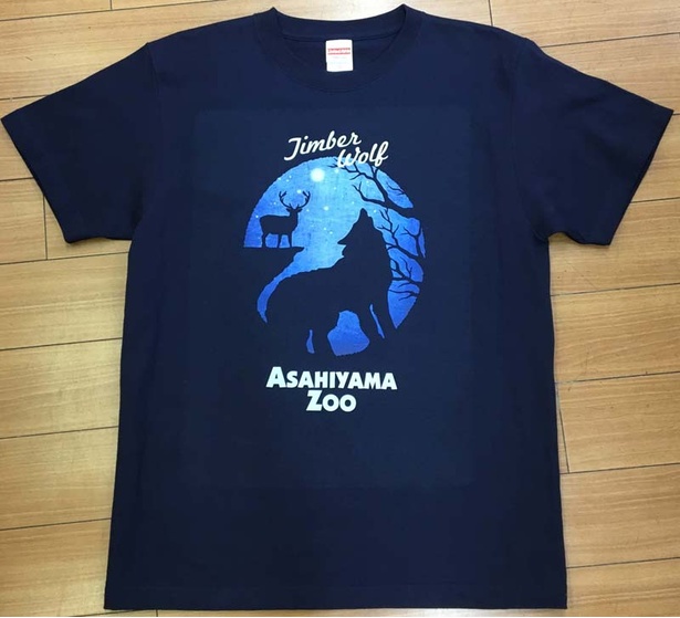 「旭山動物園くらぶ」で販売中の50周年記念ロゴ入りTシャツ