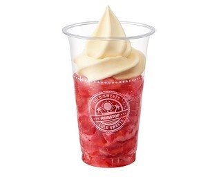 ミニストップ史上最高量のいちご！「ハロハロ 果実氷いちご」