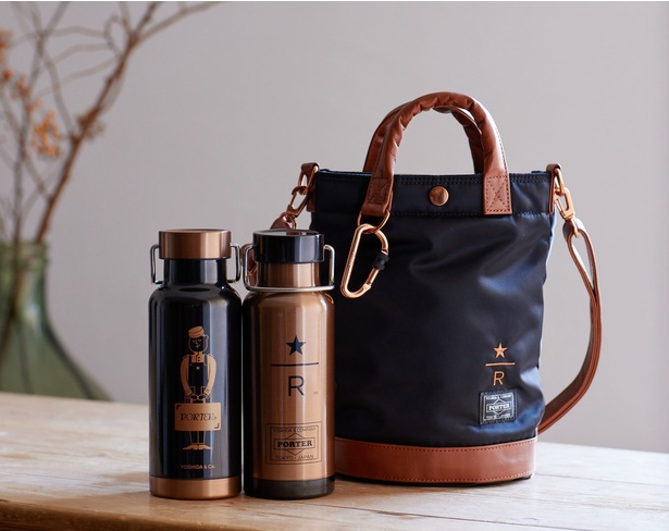 PORTER スターバックス S S Logo Bottle 3本セット 新品 - 食器